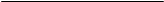 P2732#y1