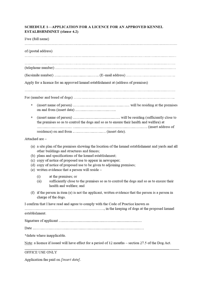 PDF Creator